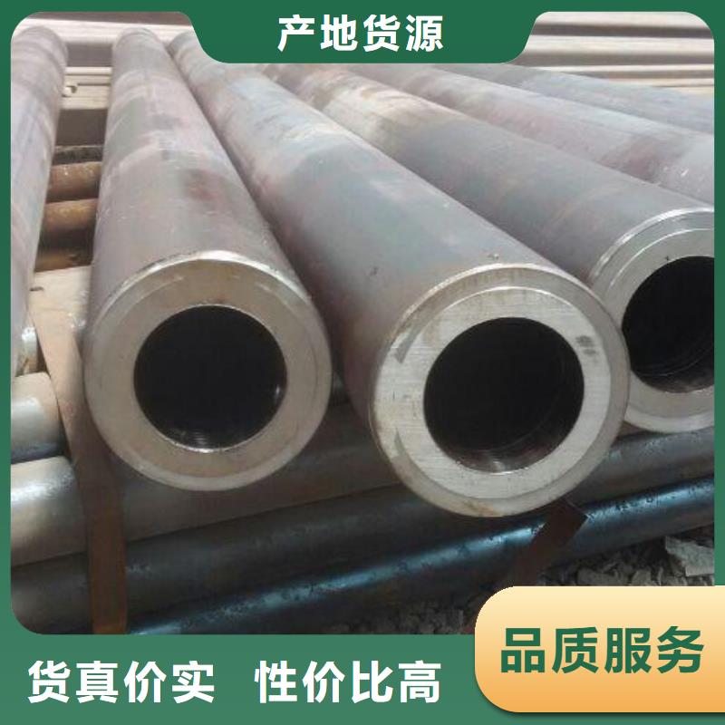 无缝钢管厚壁钢管厂家物流配货上门