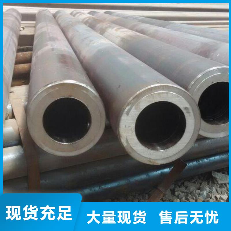 无缝钢管大口径无缝钢管厂家厂家直销规格多样