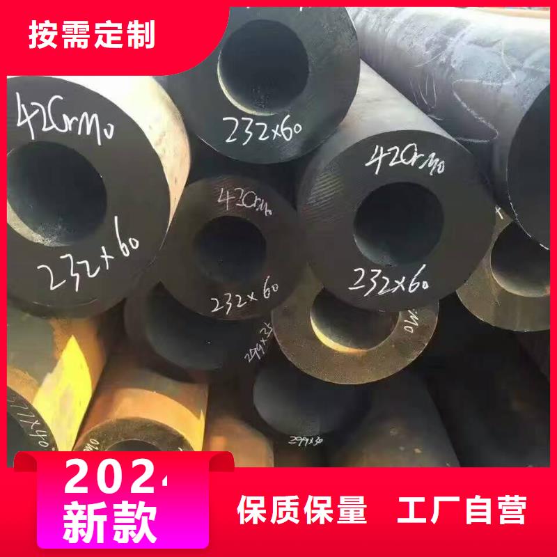无缝钢管精密钢管厂家检验发货
