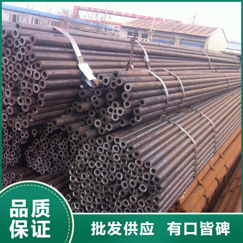 无缝钢管,精密钢管厂家厂家货源