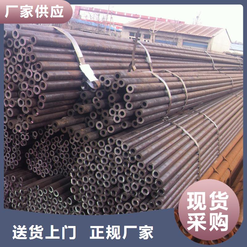无缝钢管化肥用管厂家设计制造销售服务一体