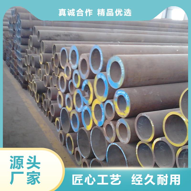 无缝钢管【厚壁钢管厂家】符合行业标准