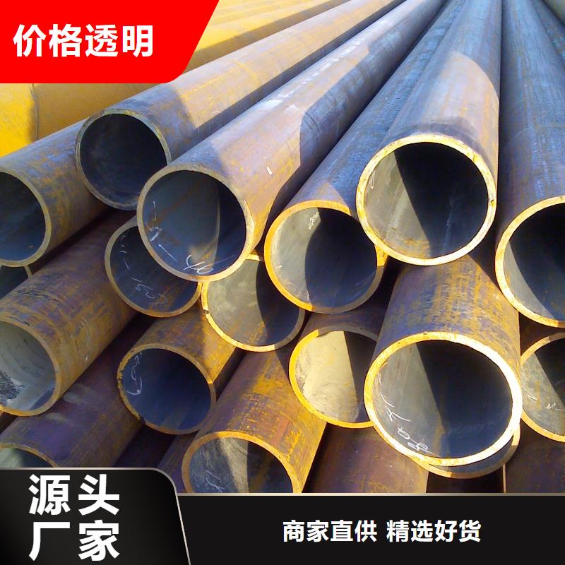 无缝钢管厚壁钢管厂家省心又省钱