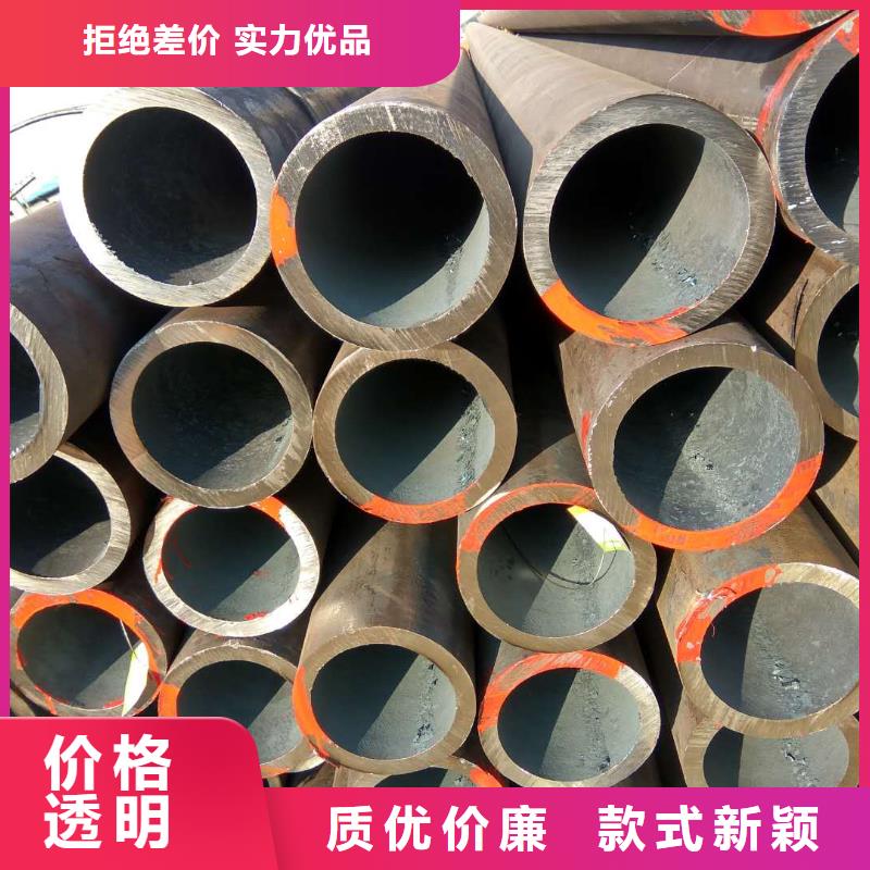 【无缝钢管合金钢管厂家物流配货上门】
