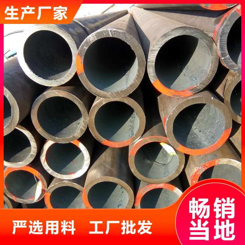 无缝钢管-低中压锅炉管厂家自有生产工厂