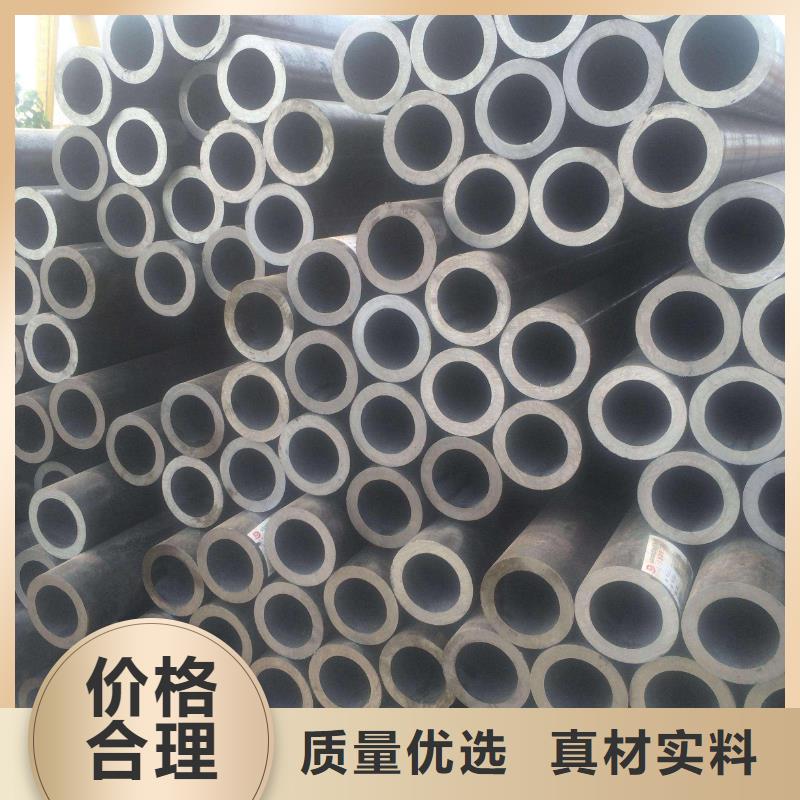 无缝钢管大口径无缝钢管厂家价格合理