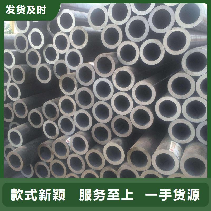 无缝钢管大口径无缝钢管厂家源头厂家供应