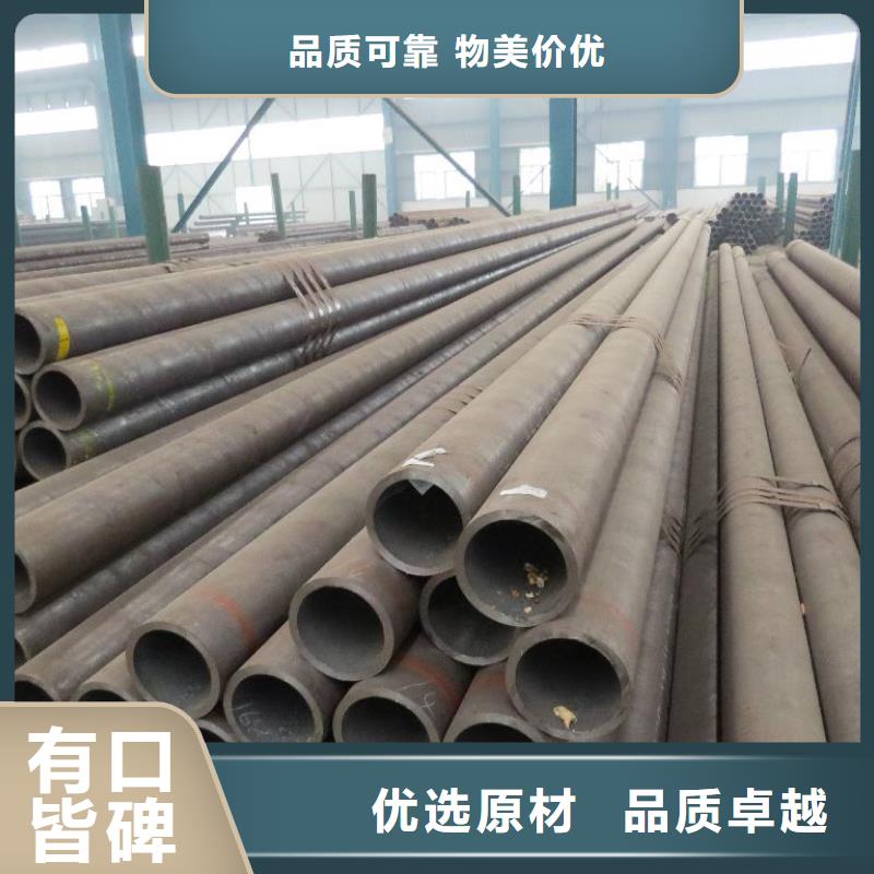 无缝钢管石油裂化管厂家产地工厂