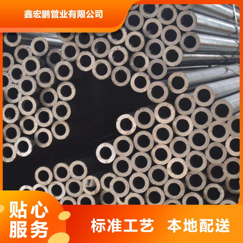 无缝钢管厚壁钢管按需定制