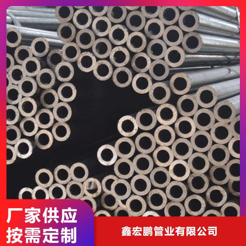 无缝钢管异型管品质保障价格合理