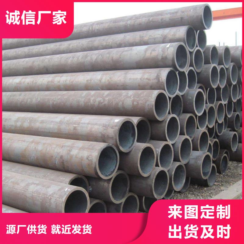 【无缝钢管 结构管厂家产品优良】|厚壁钢管供应-鑫宏鹏管业(临沂市分公司)