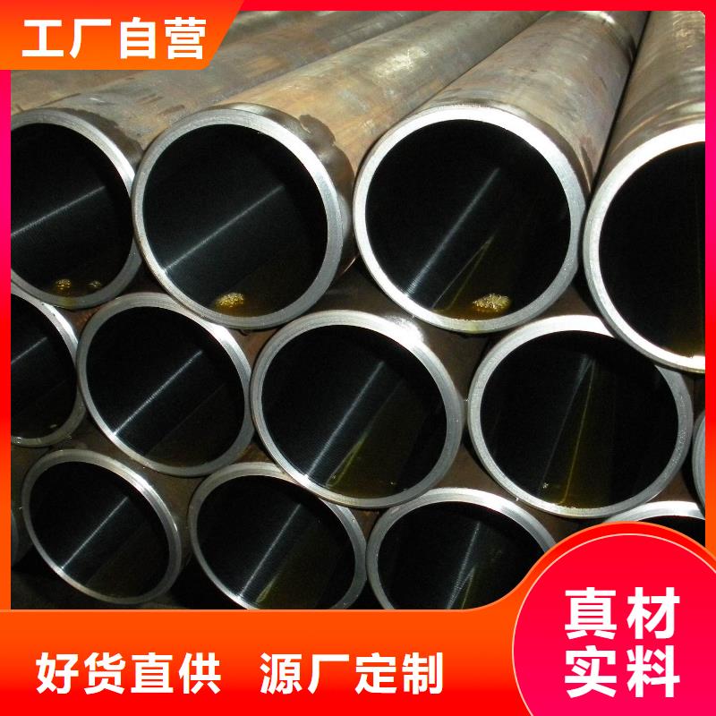 无缝钢管_精密钢管厂家质量牢靠