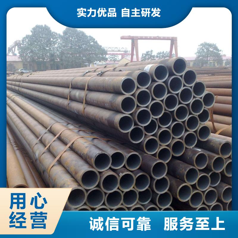 无缝钢管异型管厂家定制定做
