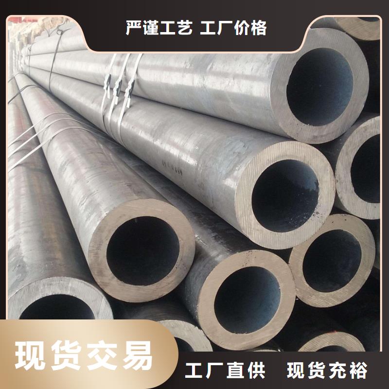 【无缝钢管_厚壁钢管厂家专业生产团队】
