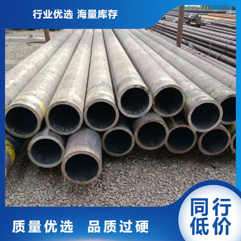 无缝钢管高压合金管厂家精工细作品质优良