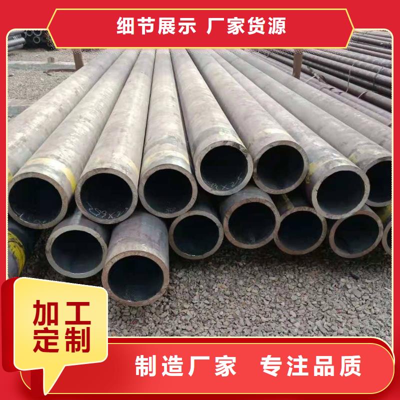 无缝钢管高压锅炉管厂家款式新颖