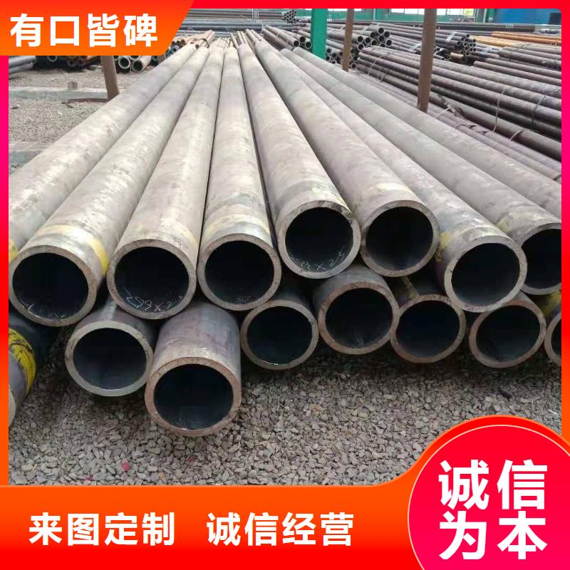 无缝钢管厚壁钢管按需定制