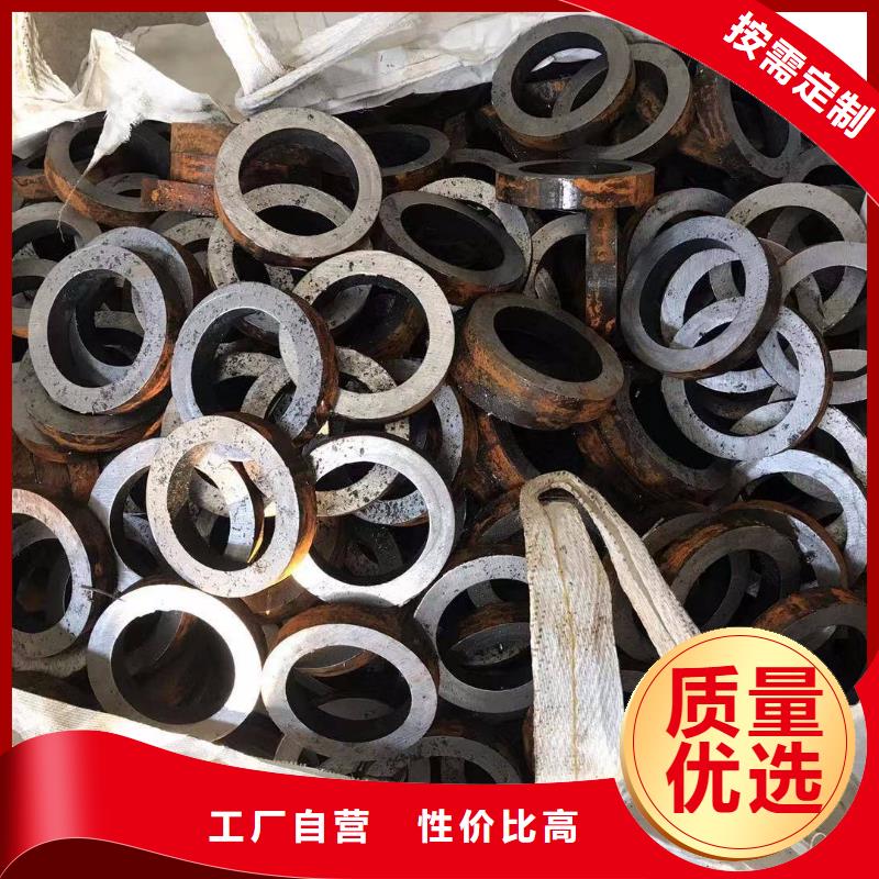 无缝钢管高压锅炉管厂家质量安心