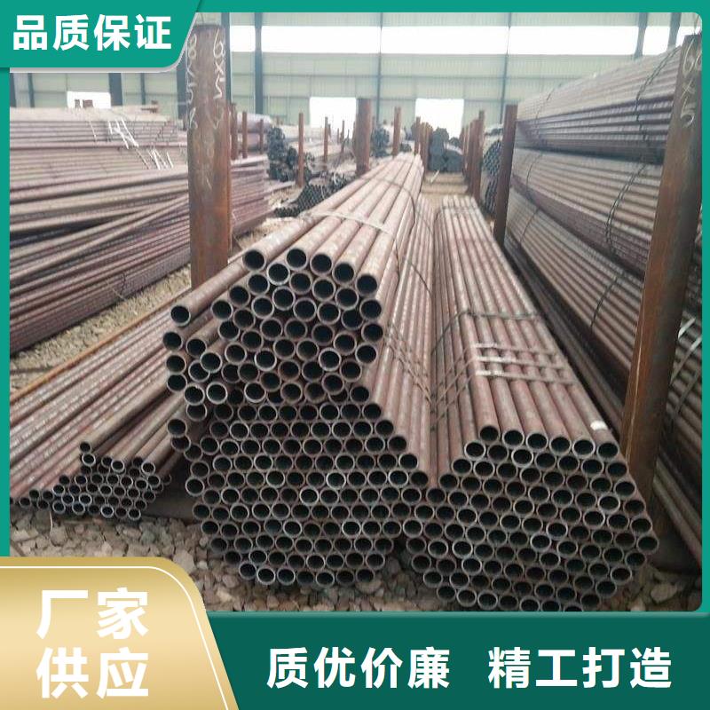 无缝钢管,高压合金管设计合理