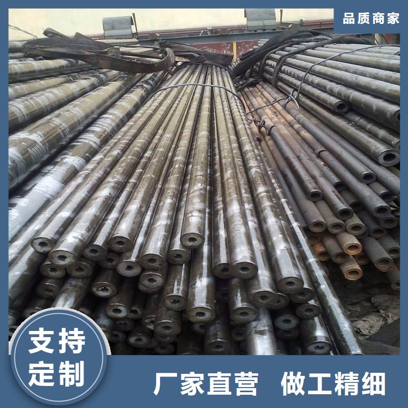 无缝钢管合金钢管厂家专业设计
