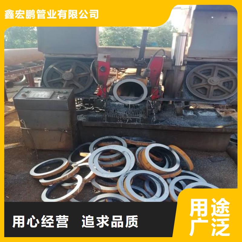 无缝钢管精密钢管厂家性价比高
