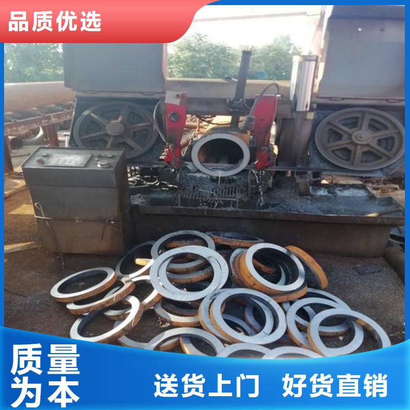 无缝钢管-【厚壁钢管厂】厂家直销心钱 鑫宏鹏管业(长治市分公司)