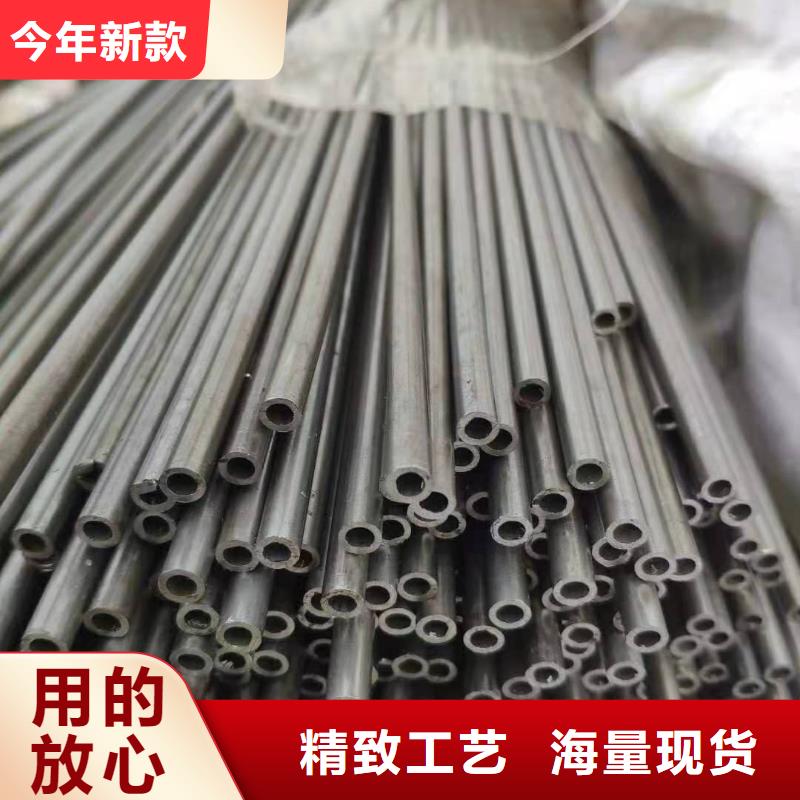 无缝钢管高压合金管厂准时交付