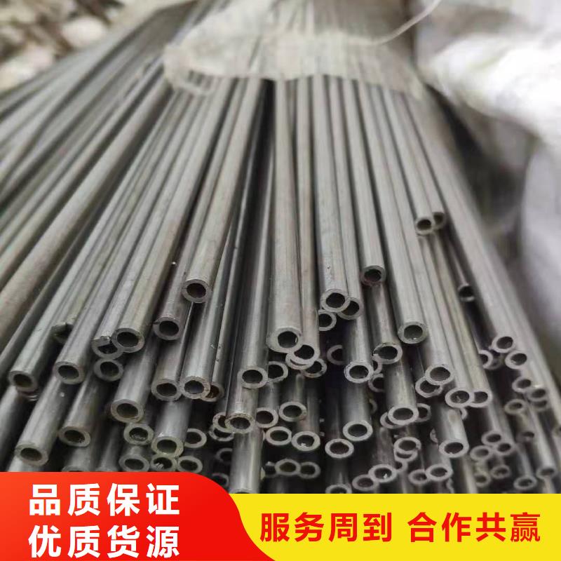 【无缝钢管 结构管厂家产品优良】|厚壁钢管供应-鑫宏鹏管业(临沂市分公司)
