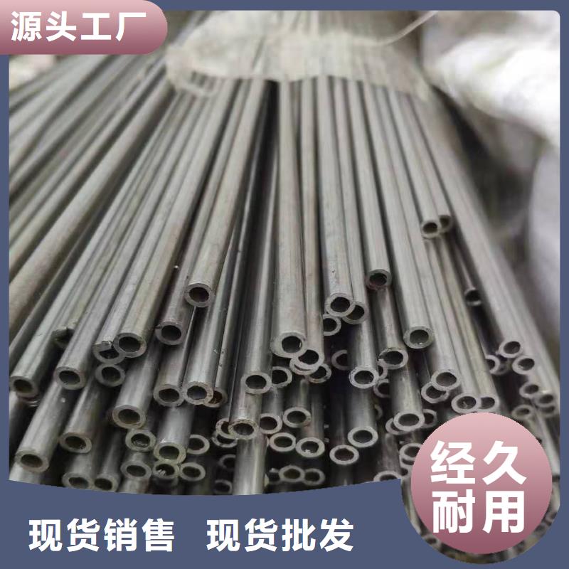 无缝钢管低中压锅炉管厂家支持拿样