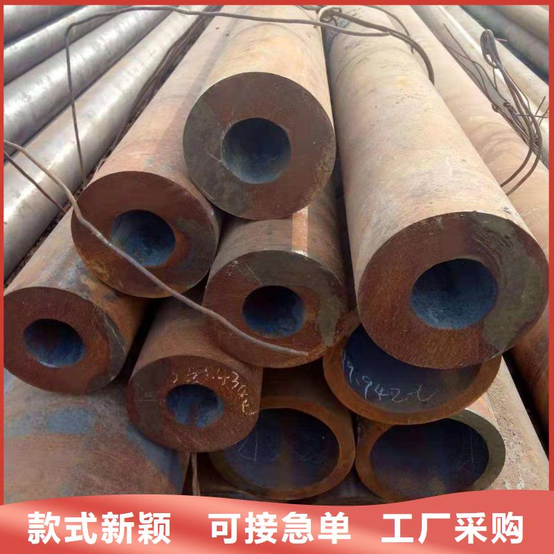 无缝钢管_不锈钢管厂家厂家直销