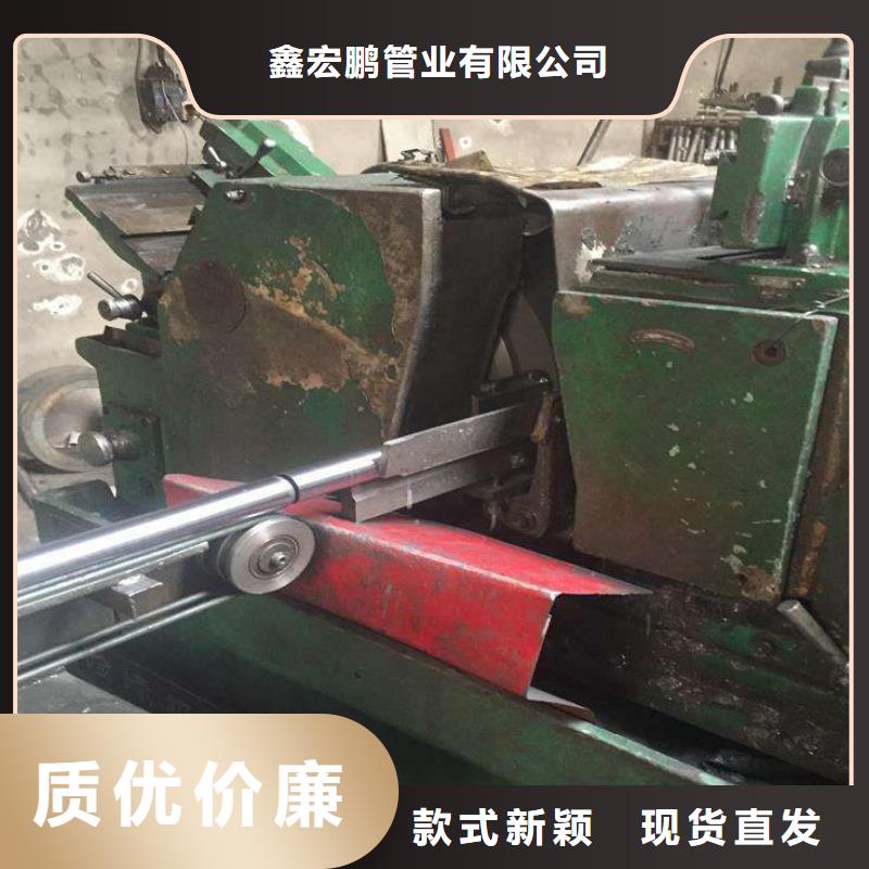 无缝钢管合金钢管厂家现货采购