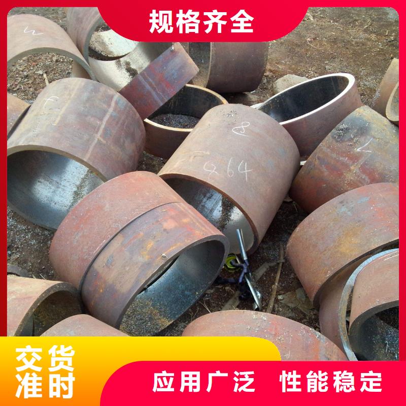 无缝钢管厚壁钢管价格合理