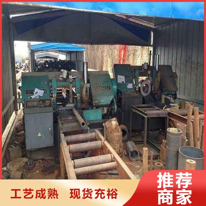无缝钢管高压合金管厂家严选好货