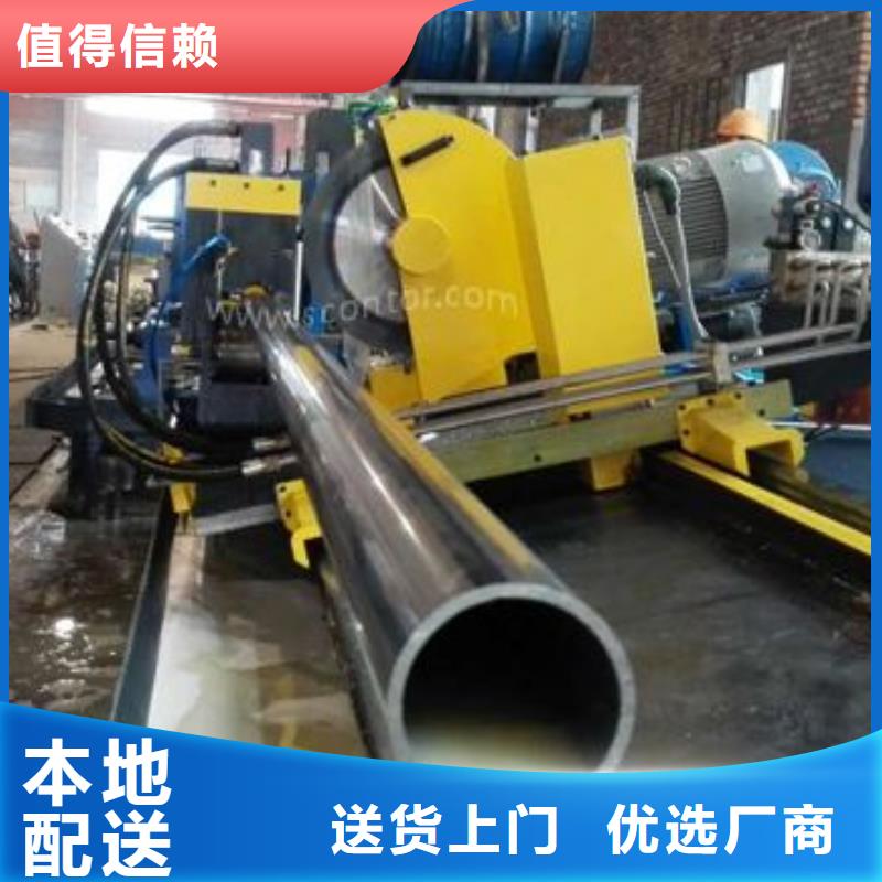无缝钢管大口径无缝钢管厂家价格合理