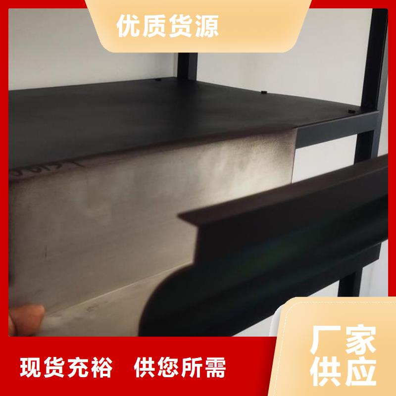 铝合金天沟【天沟钢】专注品质