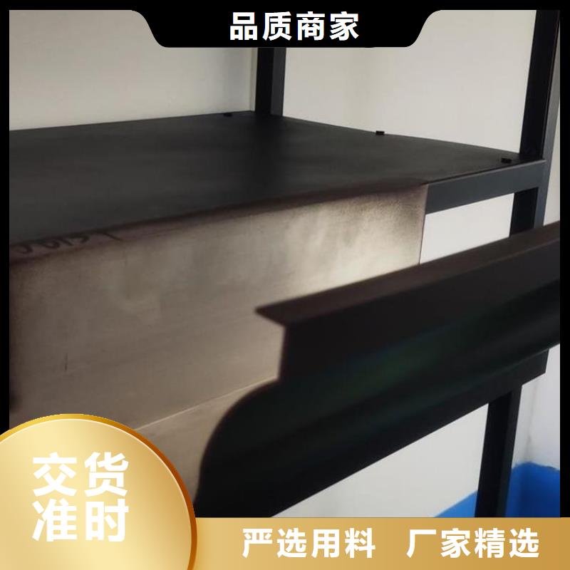 铝合金天沟pvc天沟今日新品