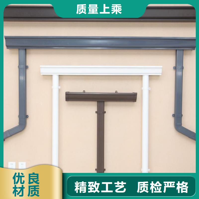 铝合金天沟成品檐沟品质卓越