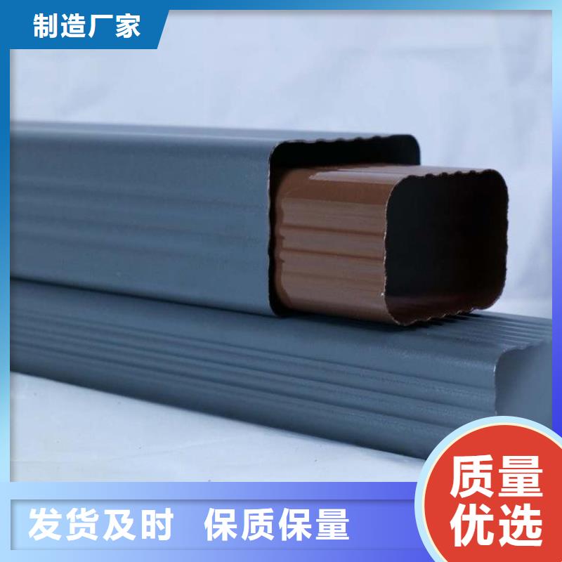 【铝合金天沟天沟别墅诚信为本】