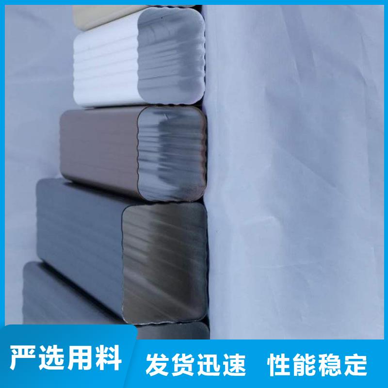 铝合金天沟,天沟把实惠留给您