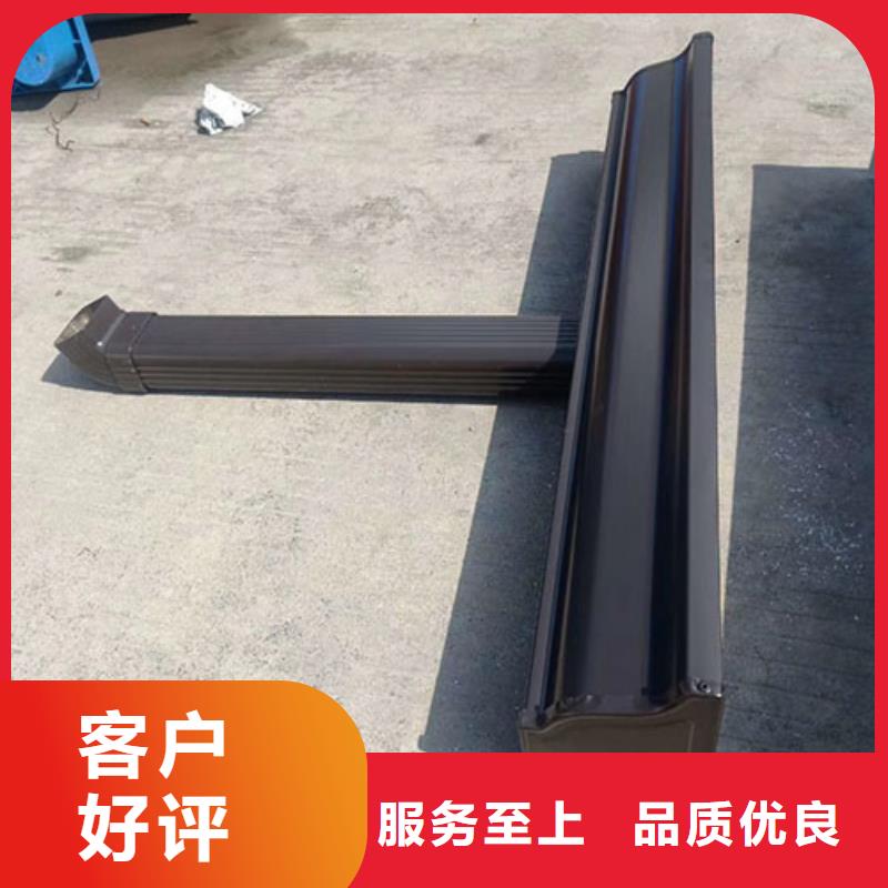 【铝合金天沟铝合金雨水管专业生产厂家】-浙诚建材科技(枣庄市分公司)