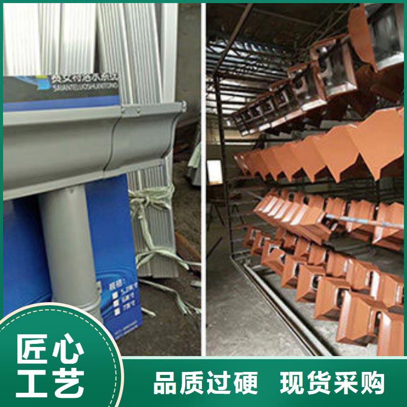 【铝合金天沟雨水管铝合金有口皆碑】