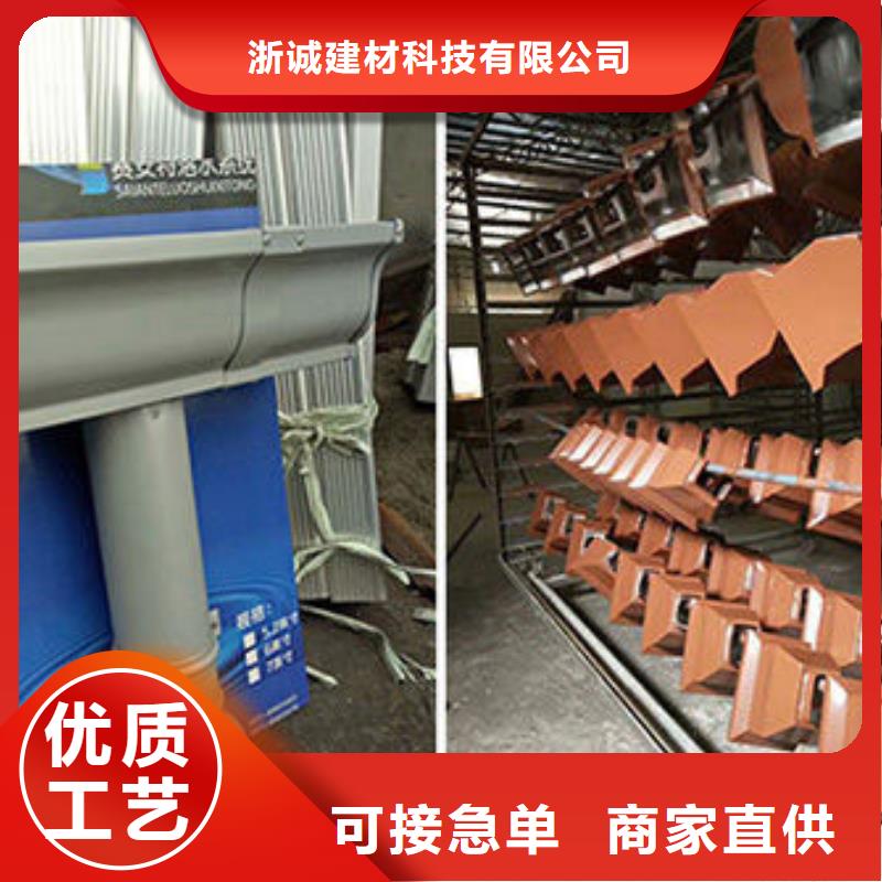 实力商家铝合金天沟 【檐沟】高品质诚信厂家