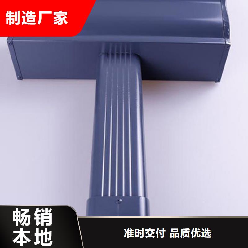 铝合金天沟,彩铝天沟多年经验值得信赖