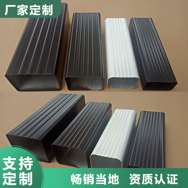 铝合金天沟别墅天沟用心细节