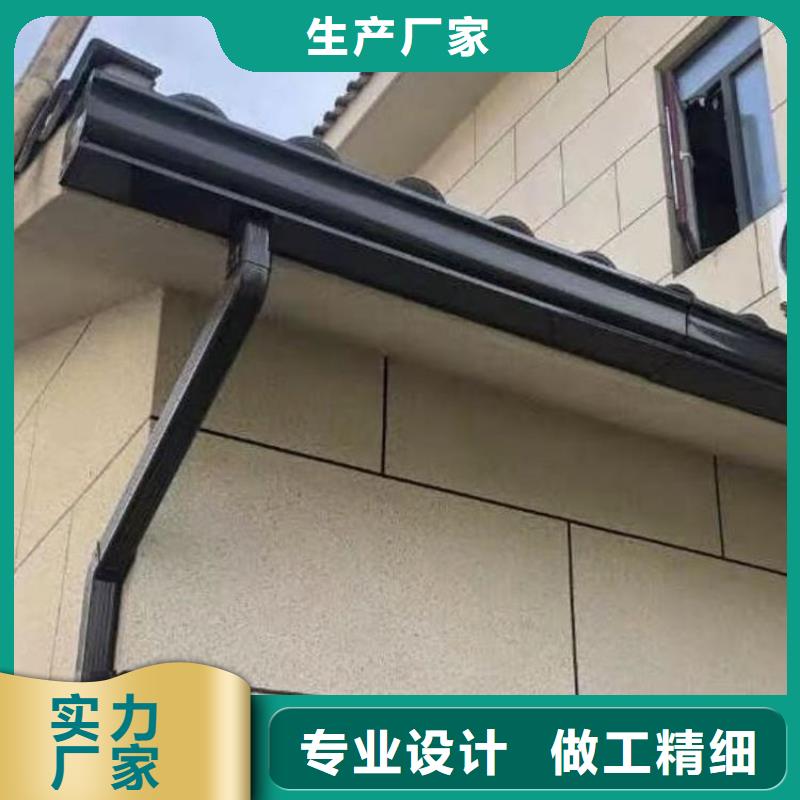 铝合金天沟,落水管方形一站式采购方便省心