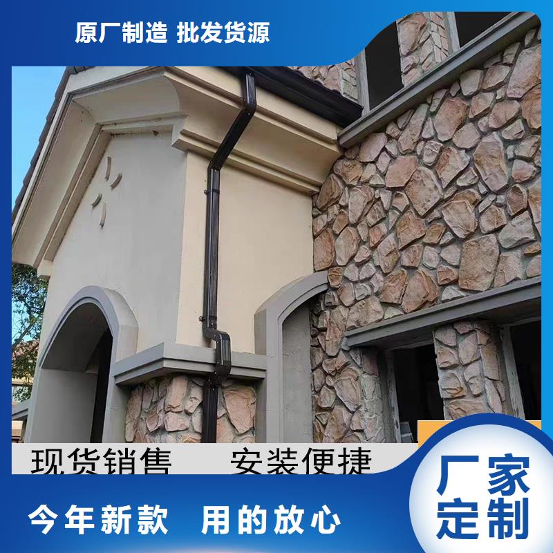 铝合金天沟天沟别墅屋檐优势