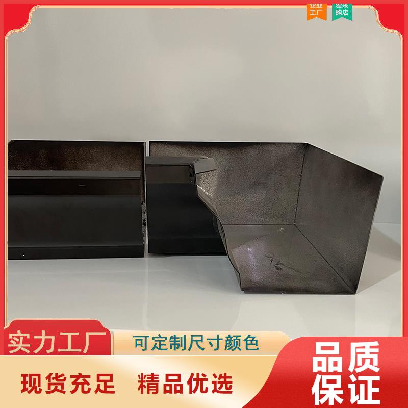 铝合金天沟雨水管铝合金让利客户