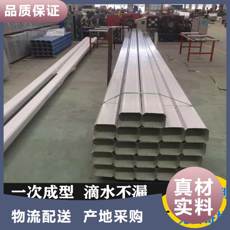 铝合金天沟彩铝雨水管库存量大