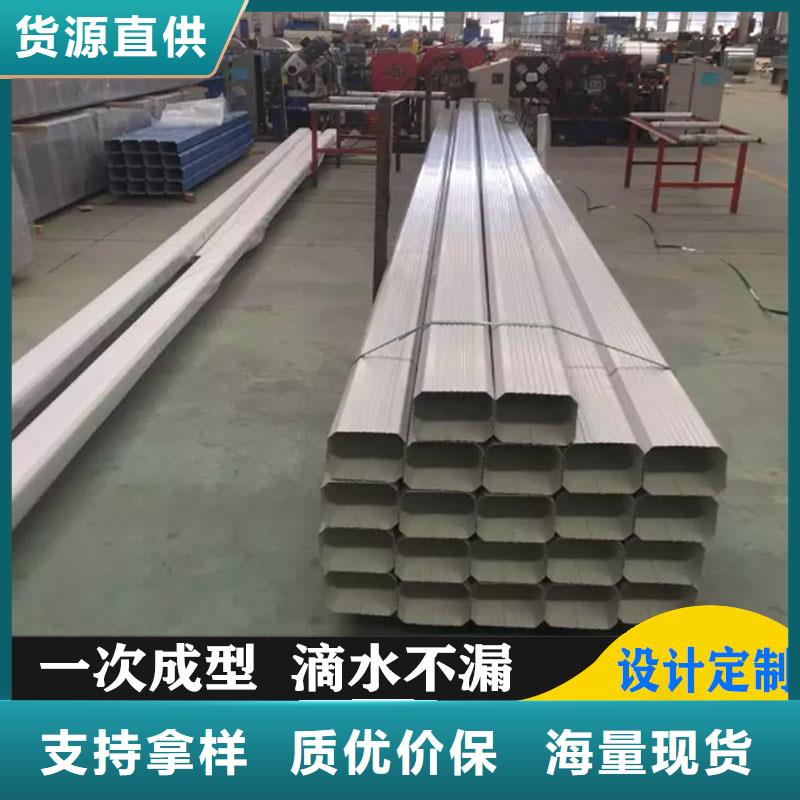 铝合金天沟,铝合金檐沟丰富的行业经验