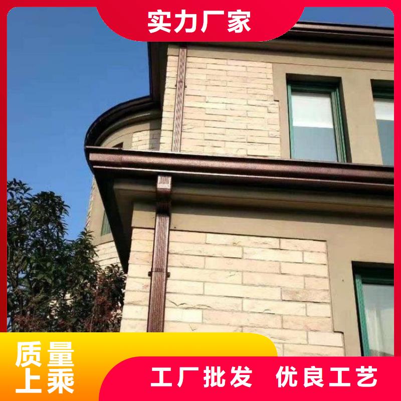 铝合金天沟【成品落水管】选择大厂家省事省心